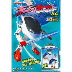 Kabaya Train Heroes With Gum - Blue -Candy Promotion Sale kabaya train heroes with gum blue candy warehouse 5 d468a4d5 2f0d 4aec 807b f0dc57803927